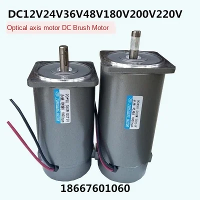 15W-600W miniature permanent magnet DC motor optical axis motor shaft type DC12V 24V 110V 180V 220V 1800RPM 2800RPM 3600RPM