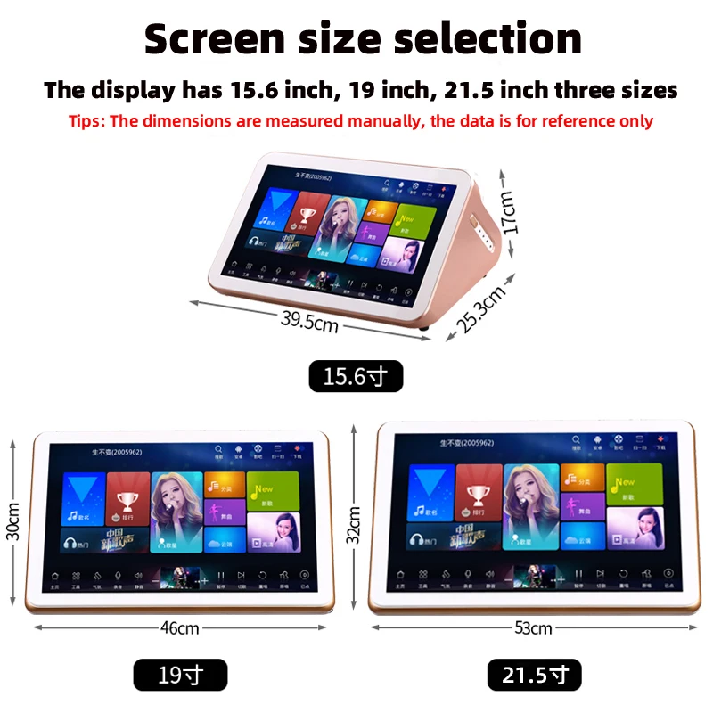 XIAHTOP Mesin Karaoke Player Android dengan 2TB HDD 40K Lagu, Cina, Inggris Layar Sentuh Sistem Karaoke, 22 '',Home KTV Sing