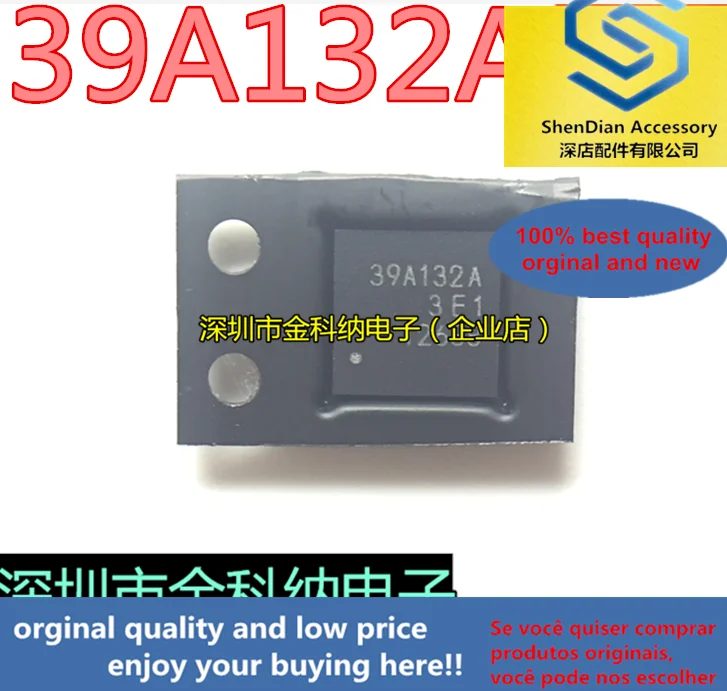 10pcs only orginal new MB39A132A 39A132 Notebook chip IC integrated circuit QFP