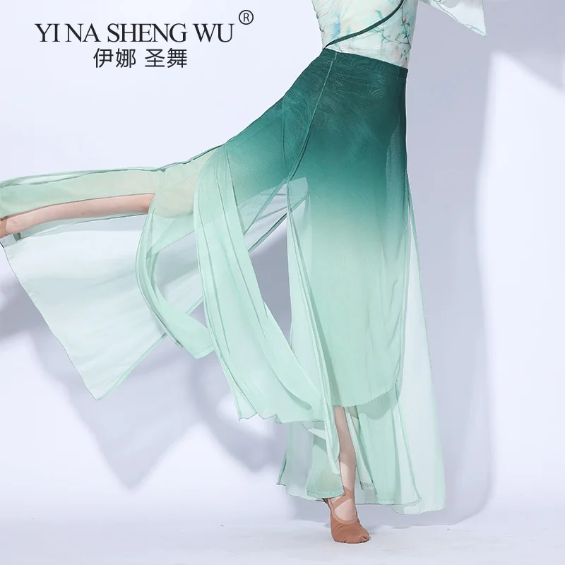 Summer Classical Dance Style Practice Pants Loose Water Yarn Flared Pants Chinese Style Modern Dance Gradient Color Pants Adult