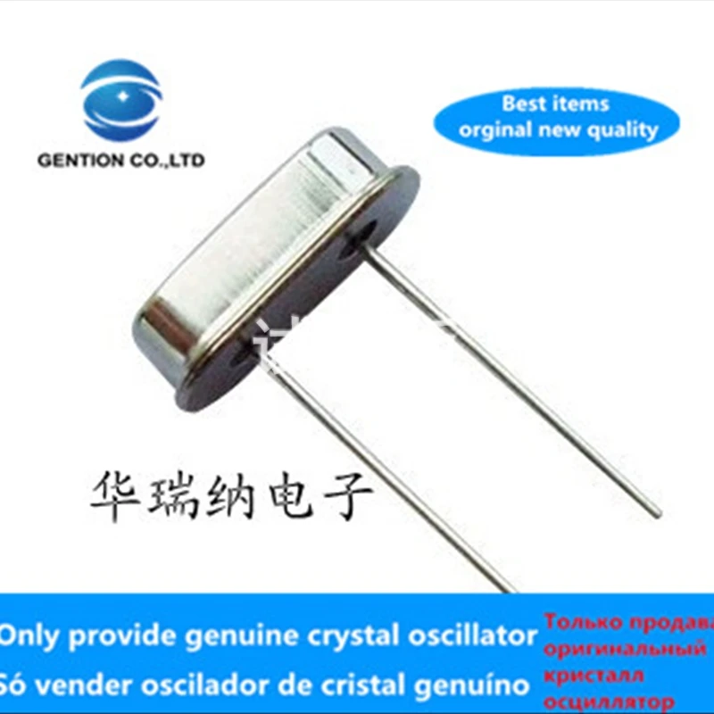 50pcs 100% orginal new inline passive crystal HC-49S 49S short pin 2 pin DIP-2 12.288M 12.288MHZ