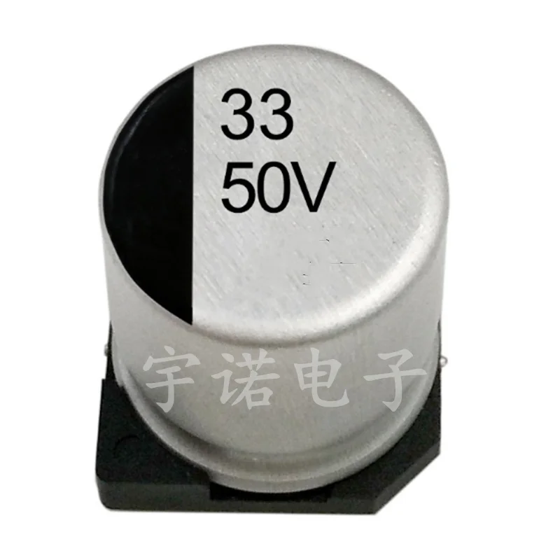 10PCS 50V33UF Electrolytic Capacitor 6.3*7.7mm SMD Aluminum Electrolytic Capacitor 33uf 50v Size：6.3x7.7（MM）