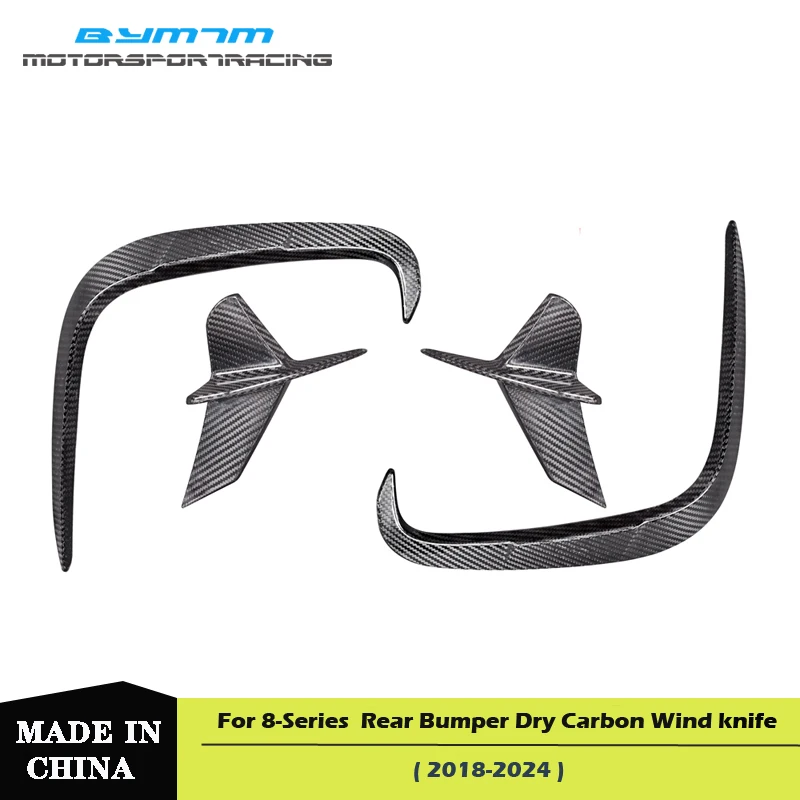 

Dry Carbon fiber Rear Bumper Wind knife Splitter Car exterior decoration For BMW 8 Series G14 1G5 G16 4Pc