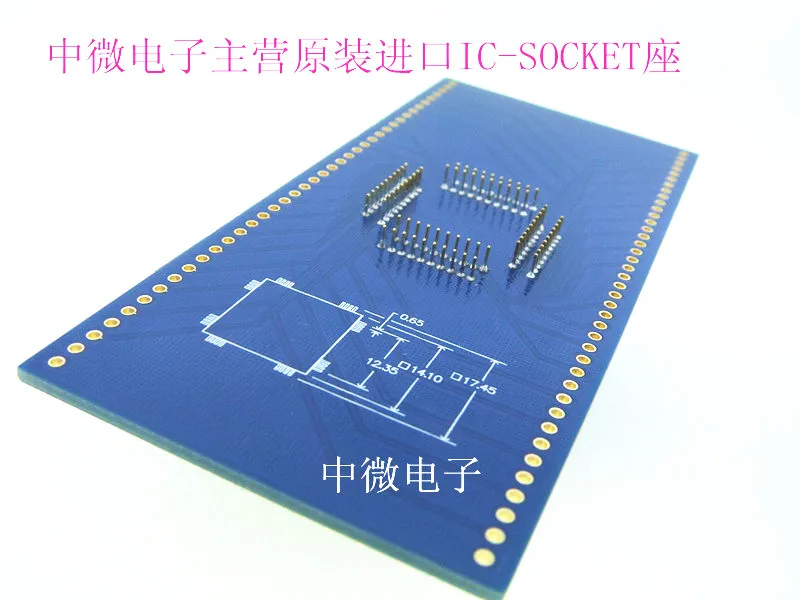 Toma de programación de prueba de asiento ardiente, Ic51-0804-711tqfp80 / Dip80
