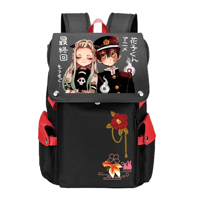 Wc-Bound Hanako-kun Grande Zaino Da Viaggio Anime Borse Da Scuola Ragazzi Ragazzi Adolescenti Bookbag Oxford di RICARICA USB Del Computer Portatile