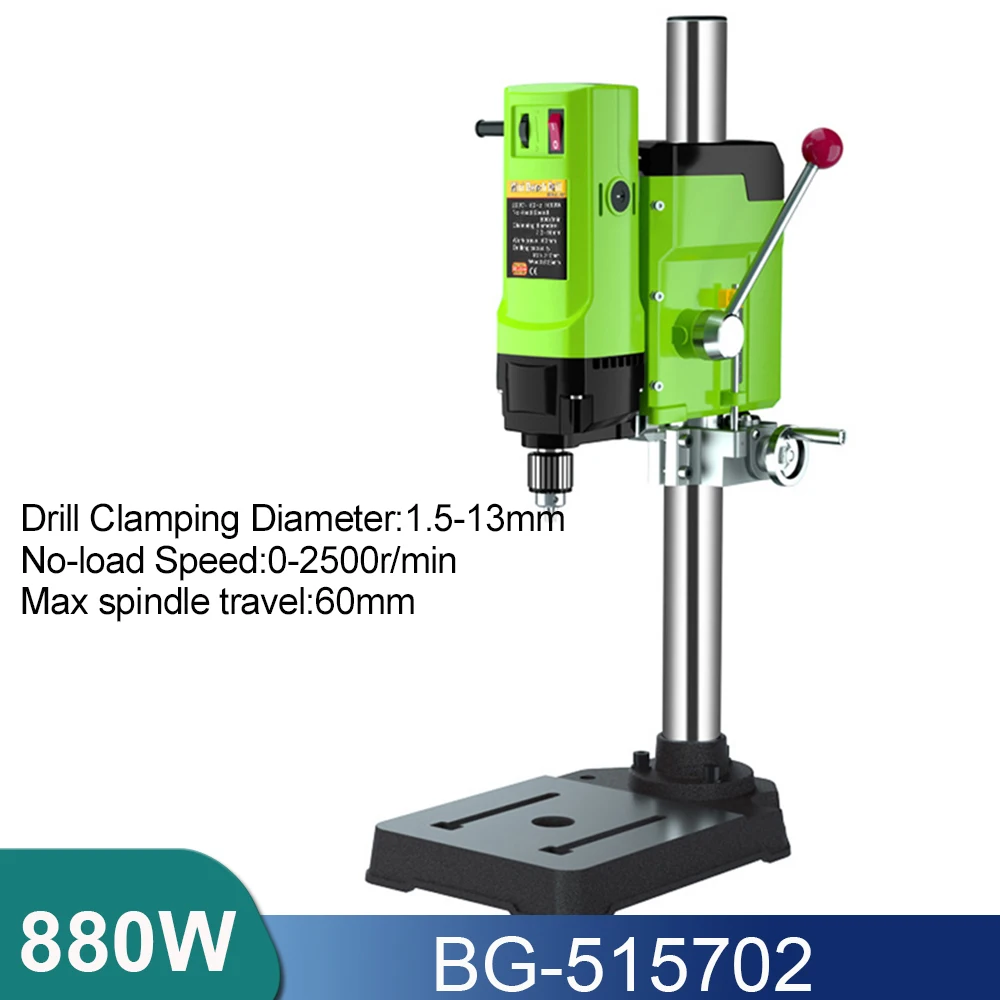 Allsome 1050W BG-5157 Bankje Boor Stand Mini Elektrische Bankje Boormachine Boor Chuck 3-16Mm - afbeelding 1