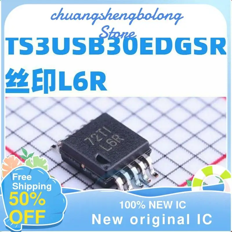 

10PCS TS3USB30EDGSR MSOP10 L6R New original IC