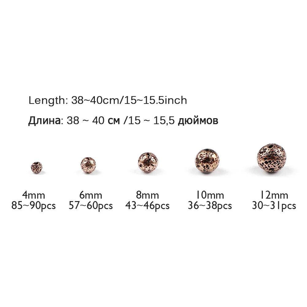 WLYeeS Round Plated Ancient Red copper color Lava Volcanic Loose Bead 4 6 8 10 12mm Ball for DIY Jewelry Bracelet making Finding