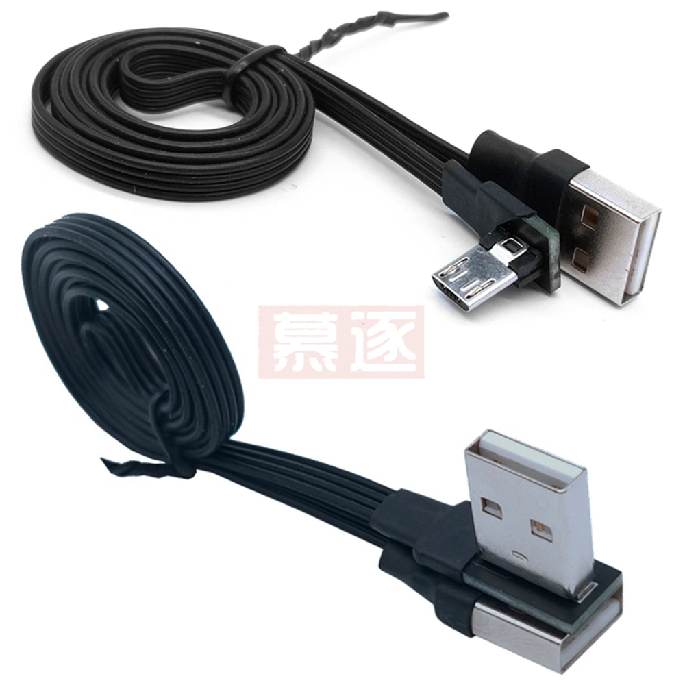 كابل شحن بيانات USB ذكر إلى ذكر ، مسطح ، مرن ، أعلى ، أسفل ، يسار ويمين بزاوية 90 درجة