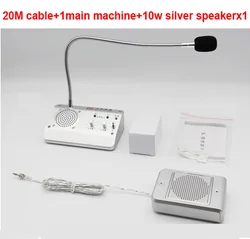 Window Audio Record Intercom Interphone 10W silver Speaker+20m cable,Dual-Way Bank Office Store Station Window Microphone