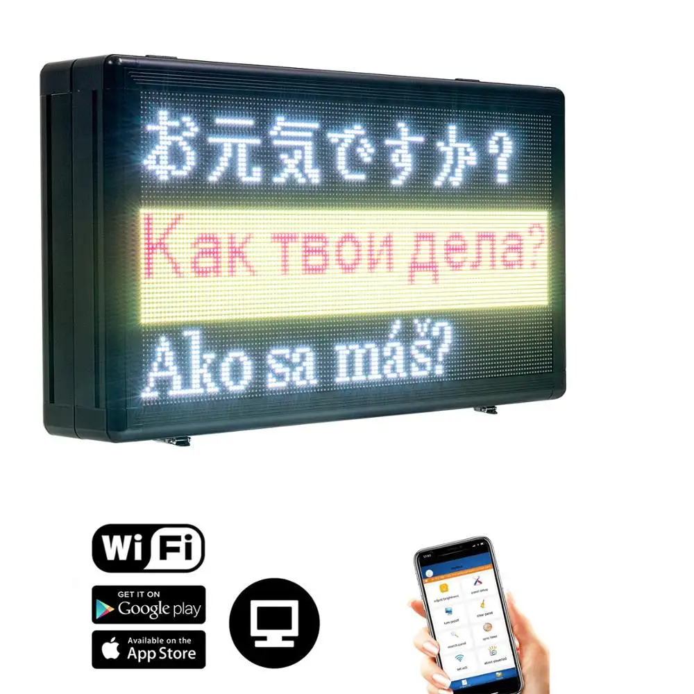 72 x 40cm Led Sign Outdoor Advertising Display Screen Scrolling Multicolor Messages Global Language Phone Control Fast Program