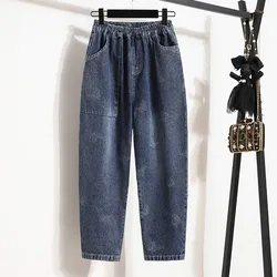 Women Ankle-length Casual Jeans New 2021 Autumn Simple Style Vintage Elastic High Waist Loose Female Denim Harem Pants B904