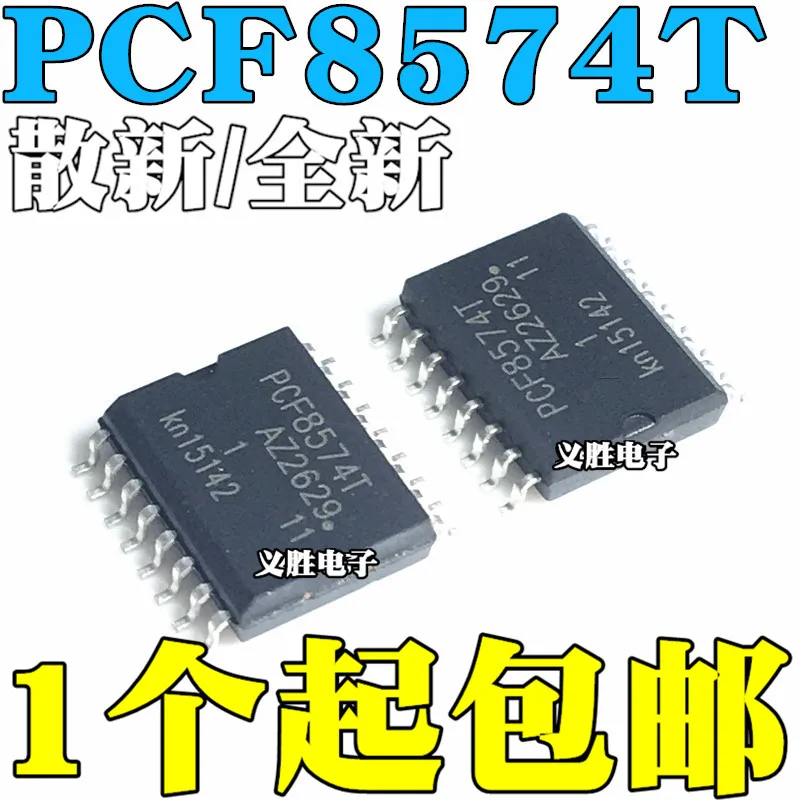 الأصلي 10 قطعة/PCF8574T PCF8574AT PCF8574 SOP16