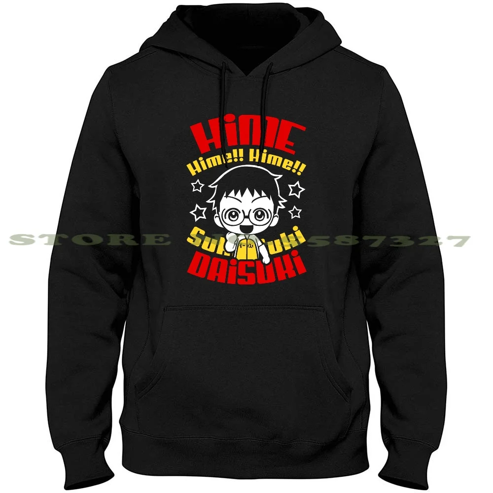 Onoda Yowamushi Pedal Hoodies Sweatshirt For Men Women Onoda Sakamichi Yowapedal Yowamushi Pedal Bicycle Racing Anime Manga