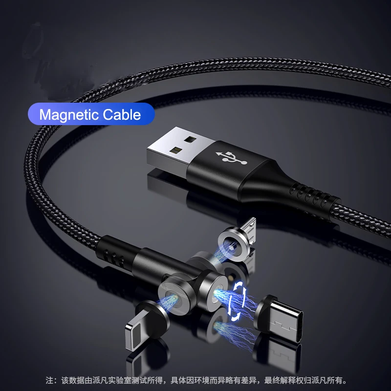 360 Degree Roating Magnetic Cable Micro USB Type C Phone Cable For iPhone13 12 11 Pro XS Max Samsung Xiaomi USB Cord Wire Cable