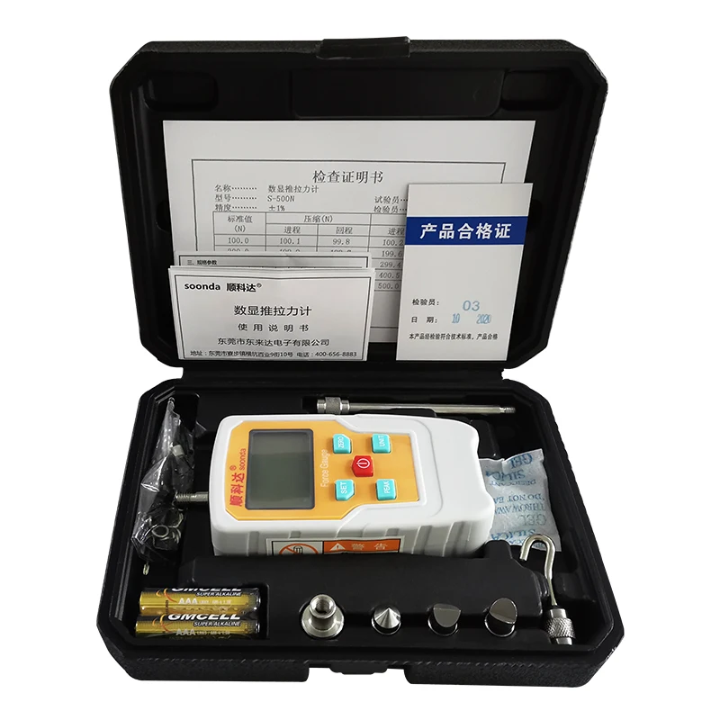 Digital force gauge Spring push pull gauge Portable Push pull tester measuring instrument  dynamometer 500N Force Test Equipment