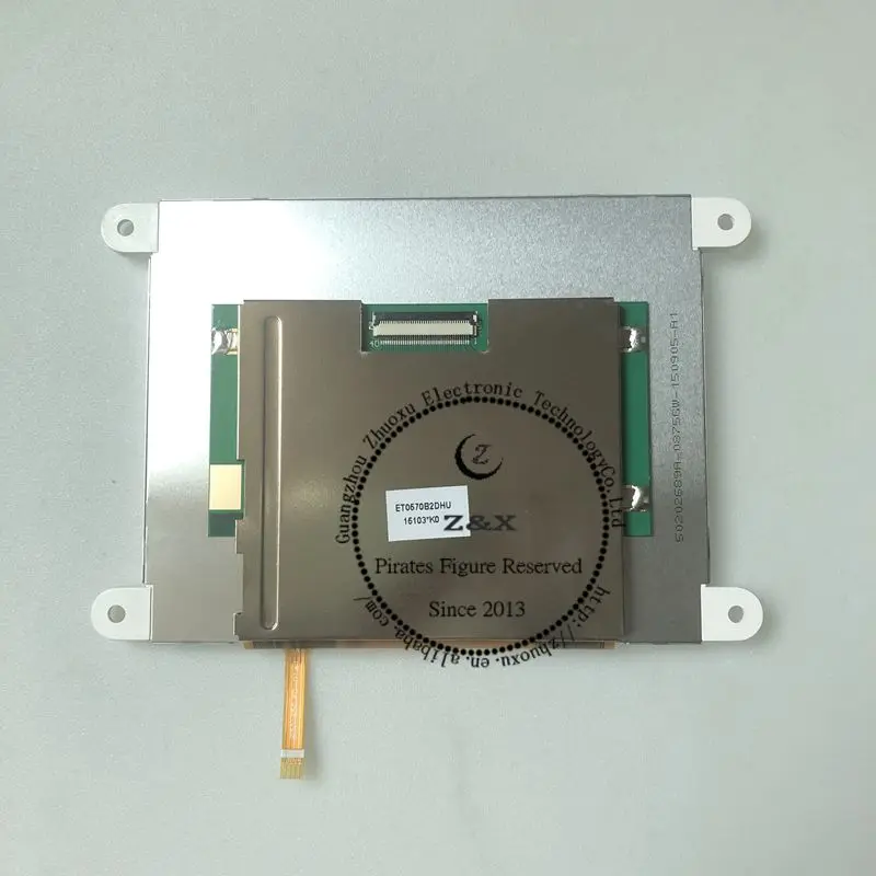 

ET0570B2DHU Brand New Original 5.7 inch Industrial LCD Display Screen