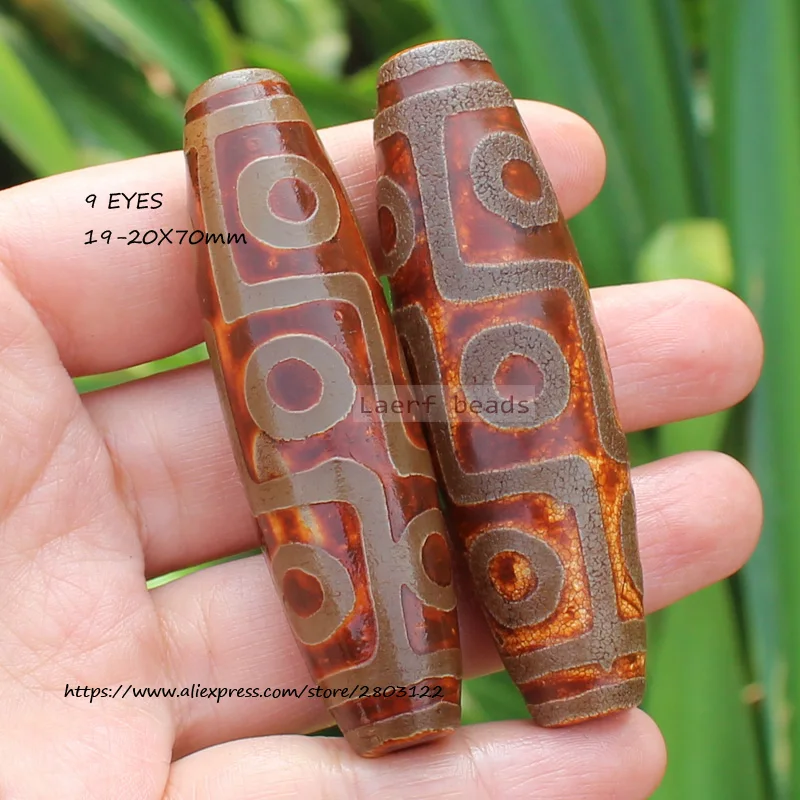 1Piece ,50-70mm Natural Material Old Ancietn Tibet Dzi Agate Beads, For DIY Jewelry Making，Necklace , Bracelet，Pendants ！