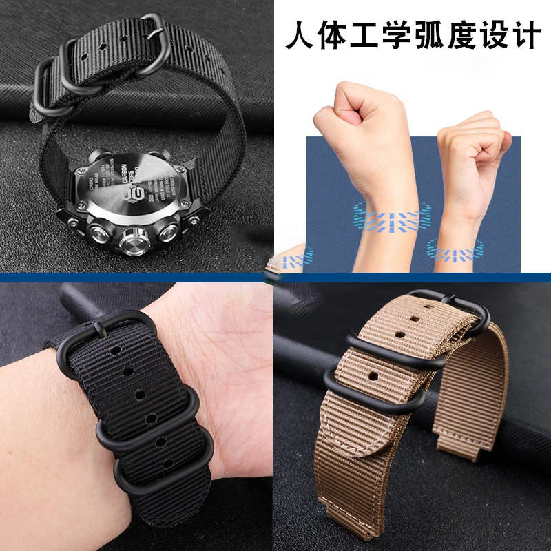 Nylon Watch Strap 24 * 16mm modified Canvas watchband  for gst-b200 series special watch chain outdoor  sweat  proof nylon strap