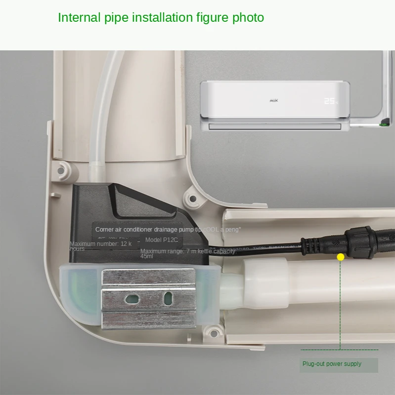 Wipcool-Smart Central Ar Condicionado Drenagem Desumidificador, Bomba de Elevação Condensada, Refrigeração, PC-12C, 36C
