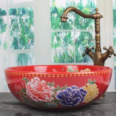 

Bathroom Round Ceramic Vessel Sink Vanity Artistic Basin with Pop up Drain Combo AB269