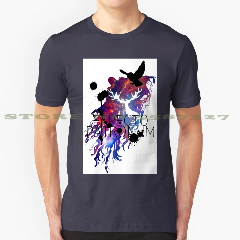 Expecto Patronum Hedwig Galaxy 2 100% Cotton T-Shirt Dementor Deathly Hallows Hedwig Pucker Up Deadly Kiss Watercolor