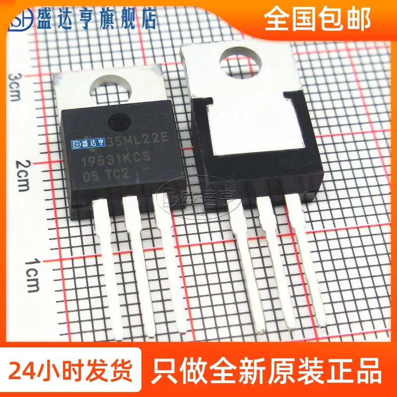 

10Pcs/Lot CSD19531KCS 19531KCS 200A 100V TO220 DIP MOSFET Transistor