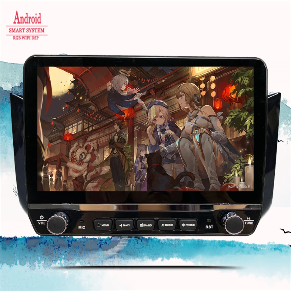 Android 14 Auto Radio Multimedia Player DVD Tape Recorder For Nissan Sentra B17 2012 2013 2014 2015 2016 2017 GPS Navigation