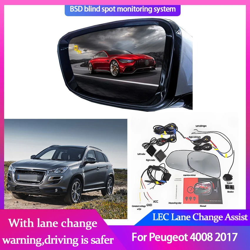 For Peugeot 4008 2017 Car BSM BSD BSA Radar Blind Spot Monitoring Reversing Detection Sensor Parallel Line Aid