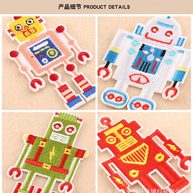 9Pcs Fashion Robot patch termoadesive ricamate Applique per cucire per abbigliamento abbigliamento accessori fai da te per panno per bambini