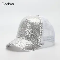 Deepom Mesh Cap For Children Girls Boys Baseball Cap Parent Child Outdoor Sport Caps Shiny Dance Show Fashion Adjustable