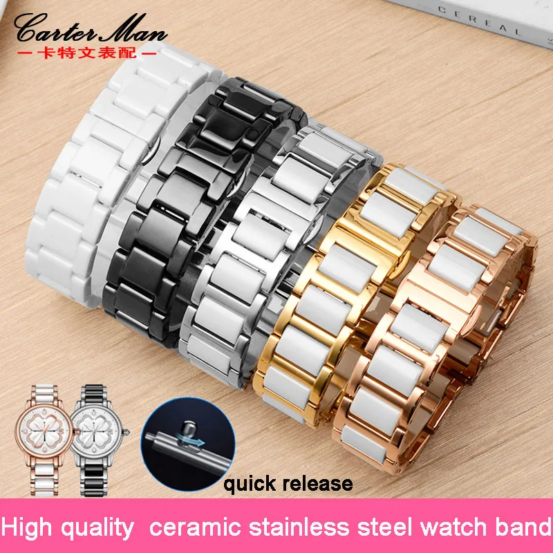 Quick release ceramic stainless steel watchband for men and women fashion watches 12 14 15 16 19 18 20 22mm rose gold ceramics