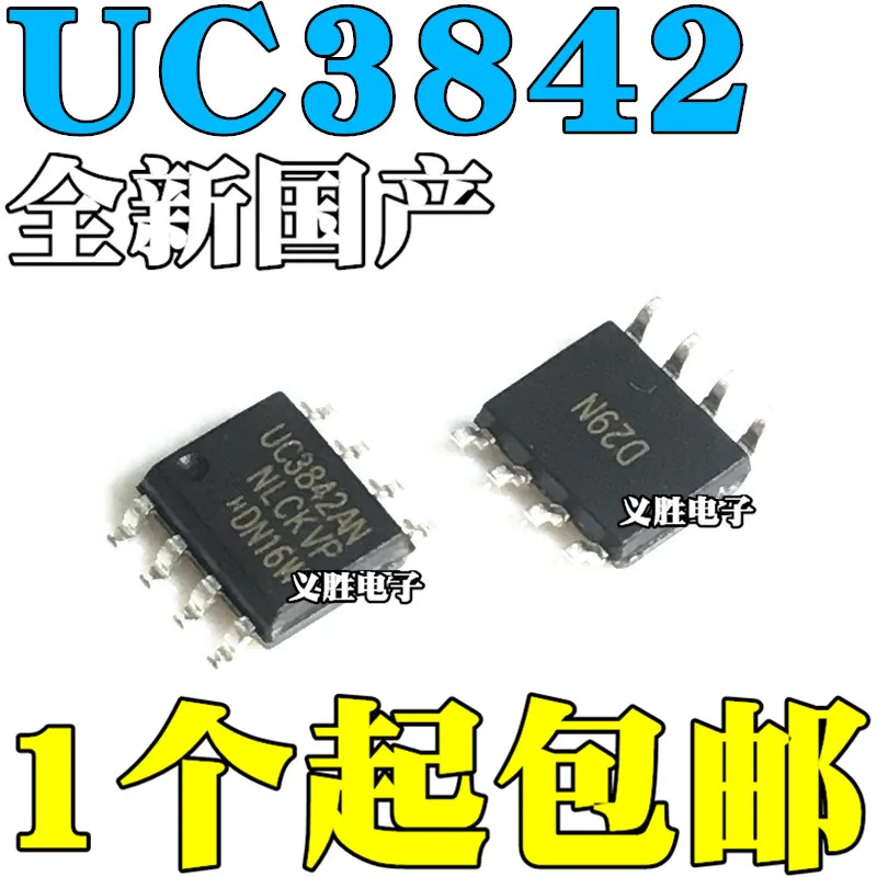 10pcs/lot New UC3842AN UC3842A UC3842 SMD SOP8