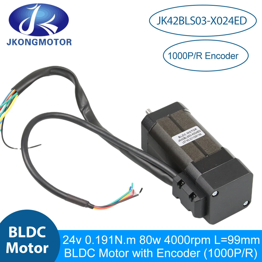 JKM JK42BLS03-X024ED Brushless DC Motor L=99mm 24V 80W 8-poles 0.191N.m BLDC Servo Motor with Encoder 1000P/R For DIY Design