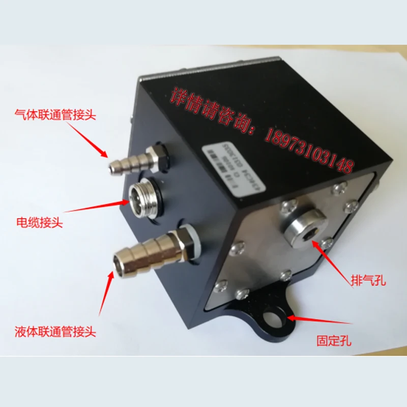 Silicon differential static pressure level subway subsidence bridge deflection high-speed rail subsidence level meter