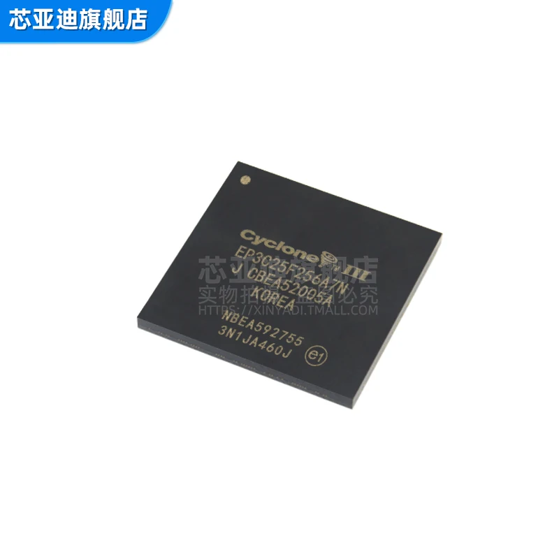 EP3C25F256A7N FBGA-256 -FPGA