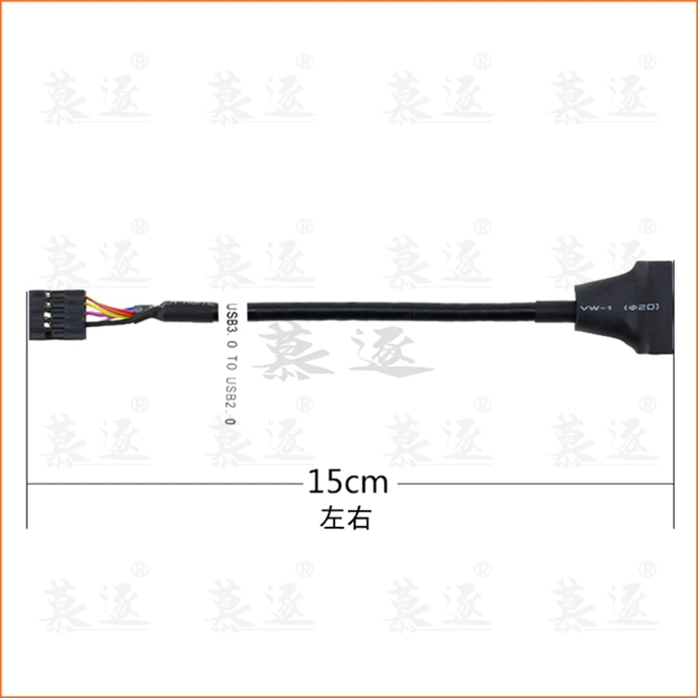 NEUE Motherboard header adapter USB 2,0 9 Pin Weibliche zu Motherboard USB 3,0 20 Pin Stecker USB 2,0 zu 3,0 adapter Verlängerun