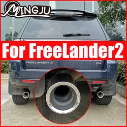 Free Shipping Stainless Steel Exhaust Muffler Tip Pipe For Land Rover Freelander 2  Accessories Auto Parts