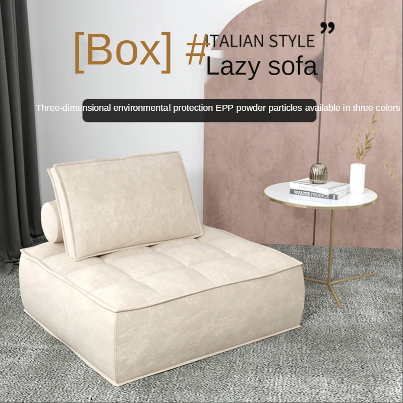 Sofa tatami balcony bedroom sofa chair single recliner square sofa combination