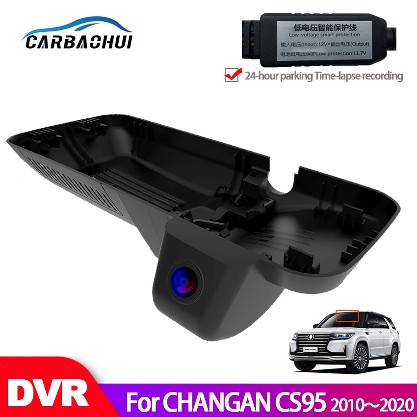 

Car DVR Wifi Video Recorder Dash Cam Camera For CHANGAN cs95 CS75 2010～2017 2018 2019 2020 Night vision Novatek 96658 HD