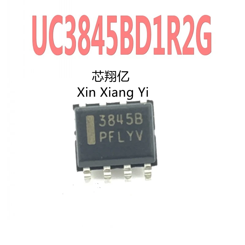 10pcs/lot UC3845BD1R2G UC3845B 3845B SOP-8  UC3845AN UC3845 DIP-8