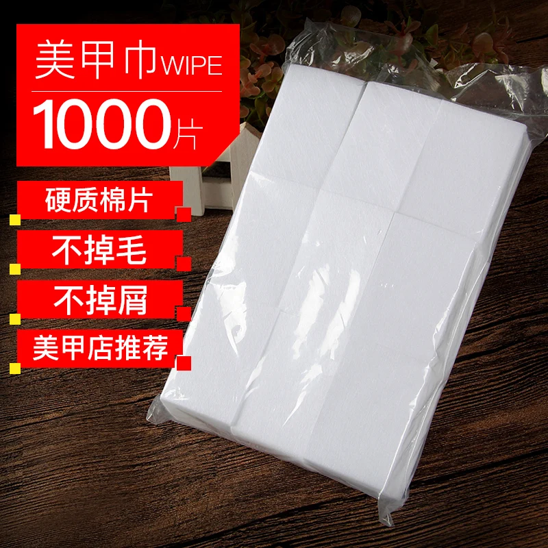 100/500/ 1000Pcs Disposable Nail Wipe Nail Polish Remover Tools Lint Free Nail Wipes Cotton Pads Lint Free Nail Wipes Cotton Pad