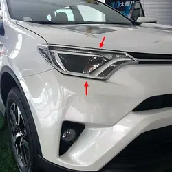 Suitable For Toyota Rav4 RAV 4 2016 2017 2018 Front Headlight Lamp Eyebrow Cover Trim ABS Chrome Car Styling Auto Accessorie