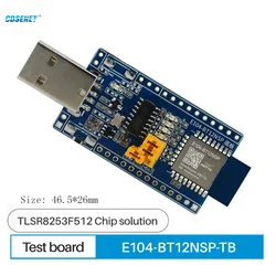 TLSR8253F512 Blau-zahn BLE Test Kit Sig Mesh V 1,0 Standard 10dBm 2,4 GHz UART SMD USB E104-BT12LSP-TB Tset beta CDSENET