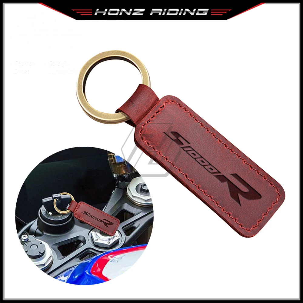 For BMW Motorrad S1000R S1000 R Key Motorcycle Cowhide Keychain Key Ring