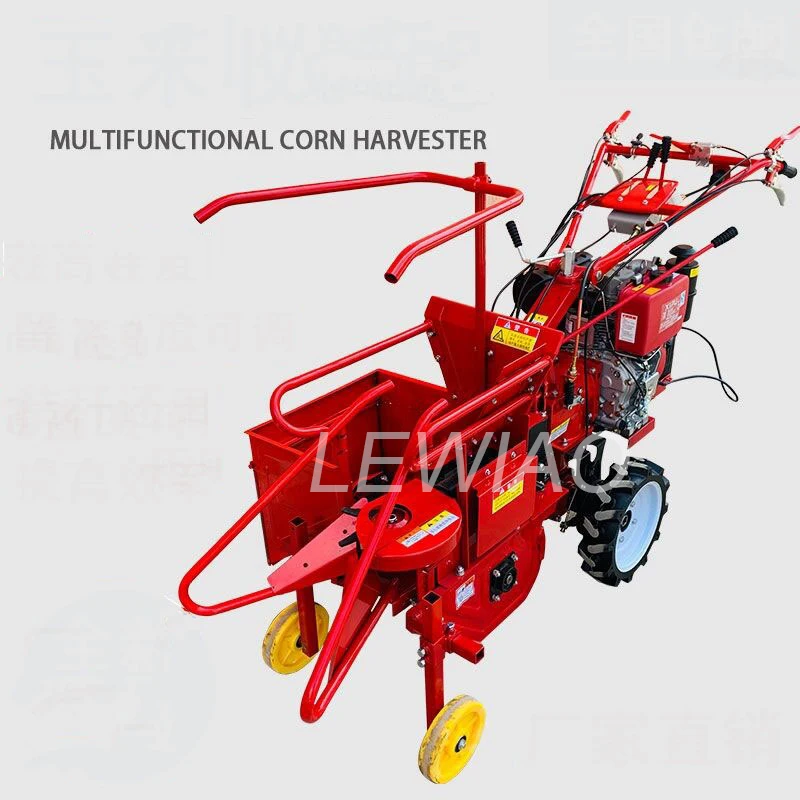 Dry And Wet Corn Harvester Manual Mini Corn Combine Harvester