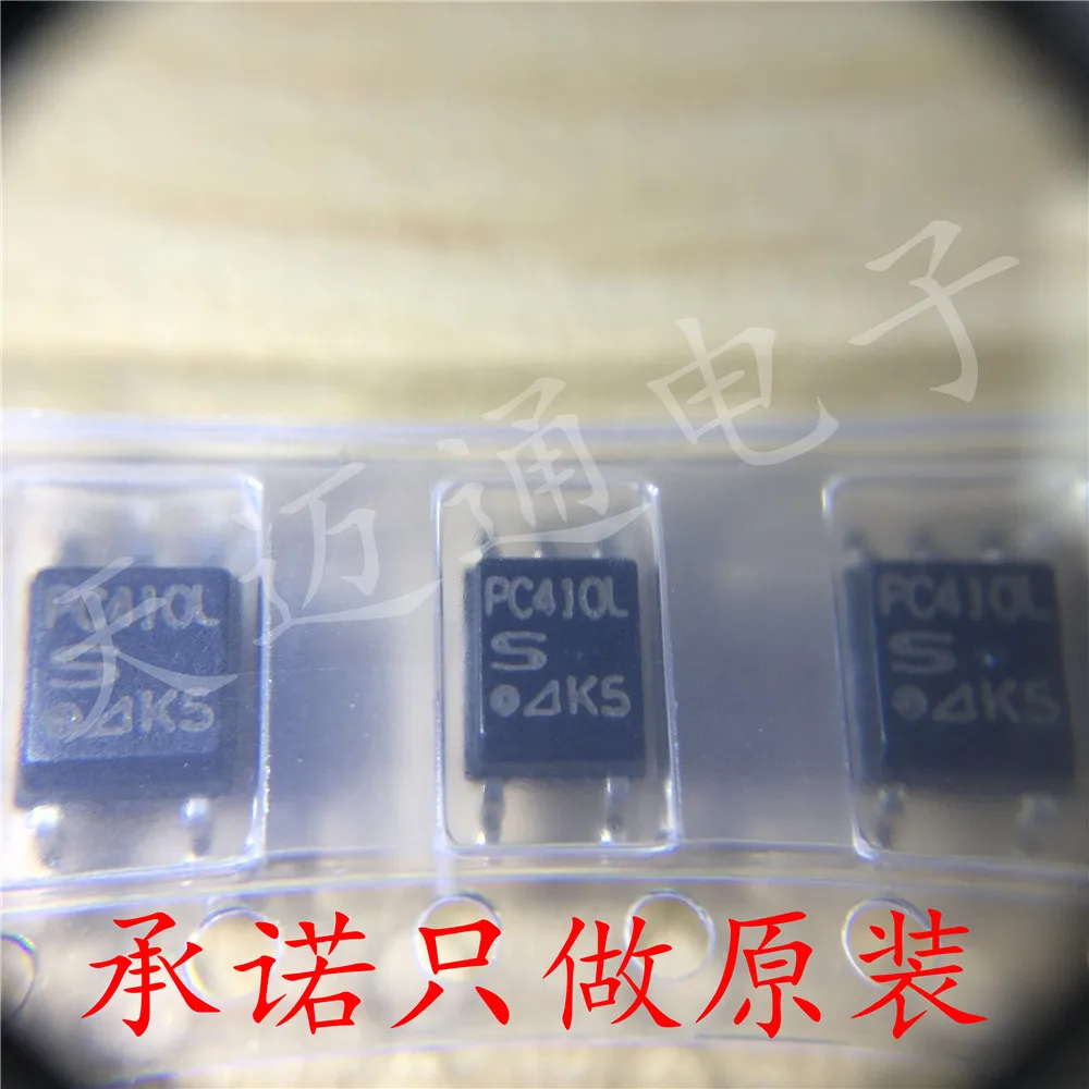 Free shipping  PC410LONIPOF PC410L SOP5 SHARPBOM 10PCS