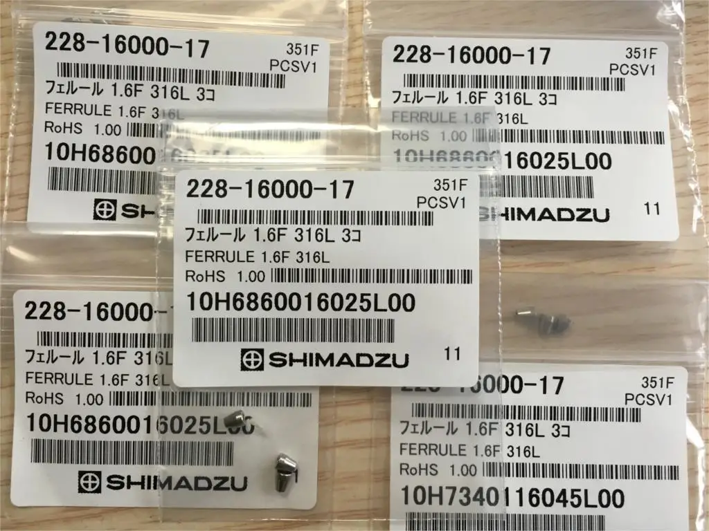 FOR Shimadzu Liquid Chromatography Shimadzu Blade Ring Stainless Steel Blade Ring 228-16000-17 3Pcs / Pack