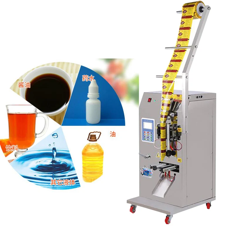 Liquid Packing Machine For Seasoning Water Soy Sauce Vinegar Milk Juice Peanut Oil Beverage Filling Sealing Packing Machine