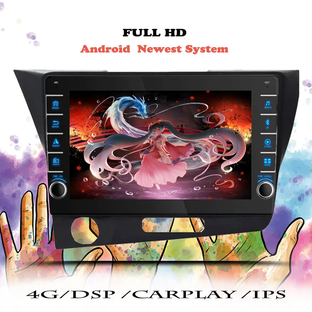 2 Din Android 14.0 …